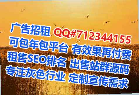 万源助孕智能有限公司
